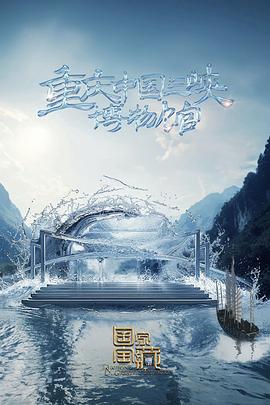 湛江网站优化企业推广